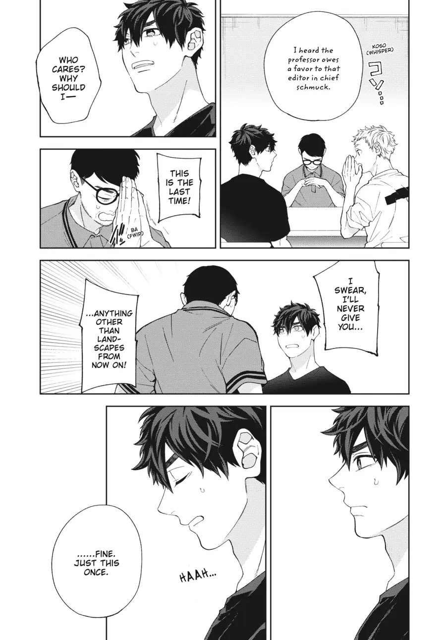 Hoshizora wo Mitsumeta Sono Ato de (Official) - Volume 1 Chapter 4 manhwa