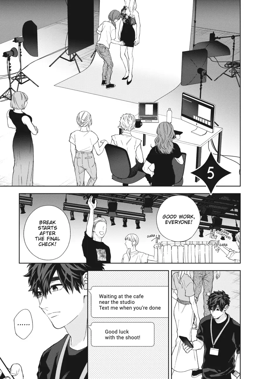 Hoshizora wo Mitsumeta Sono Ato de (Official) - Volume 1 Chapter 5 manhwa