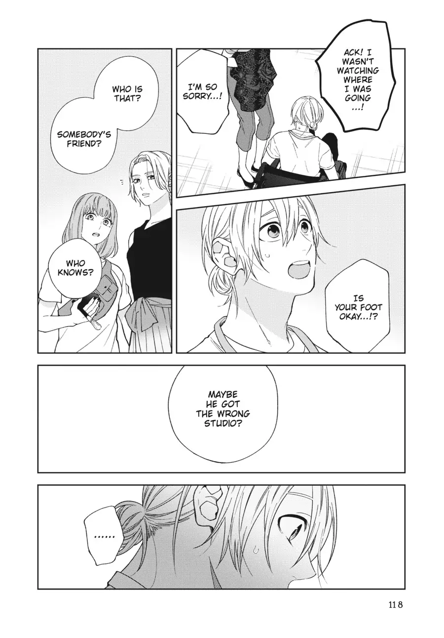 Hoshizora wo Mitsumeta Sono Ato de (Official) - Volume 1 Chapter 5 manhwa