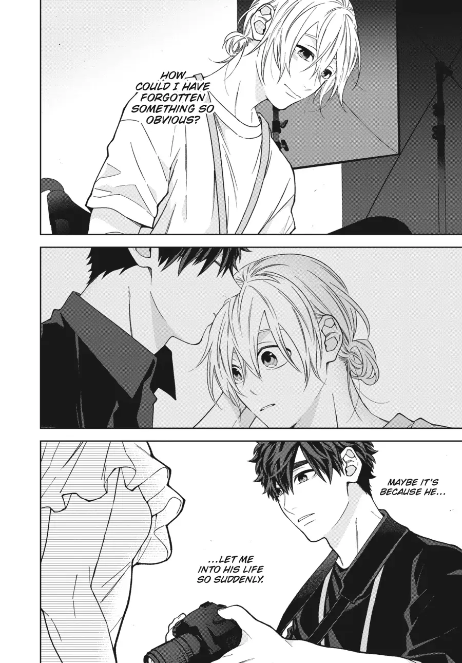 Hoshizora wo Mitsumeta Sono Ato de (Official) - Volume 1 Chapter 5 manhwa