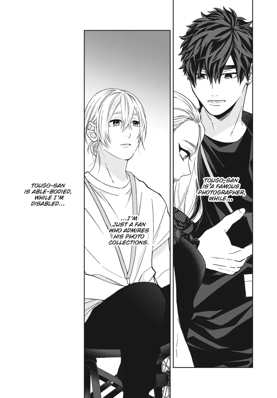 Hoshizora wo Mitsumeta Sono Ato de (Official) - Volume 1 Chapter 5 manhwa