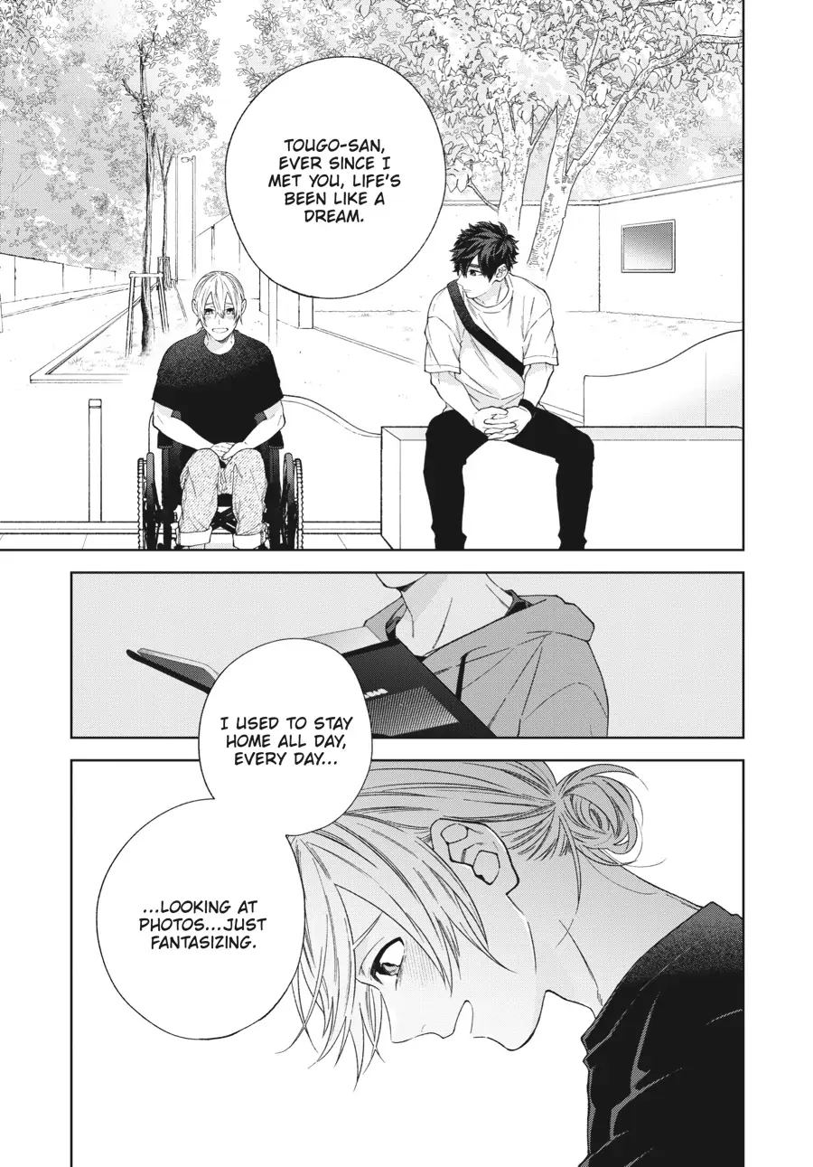 Hoshizora wo Mitsumeta Sono Ato de (Official) - Volume 1 Chapter 5 manhwa