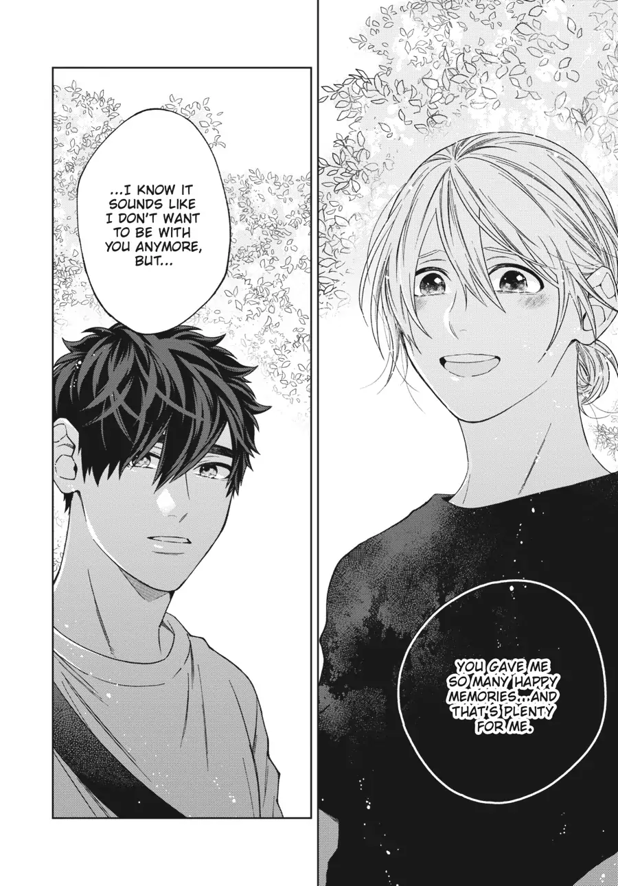 Hoshizora wo Mitsumeta Sono Ato de (Official) - Volume 1 Chapter 5 manhwa