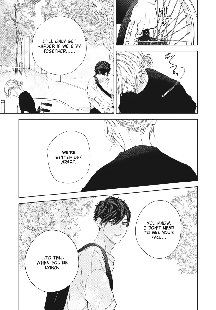 Hoshizora wo Mitsumeta Sono Ato de (Official) - Volume 1 Chapter 5 manhwa