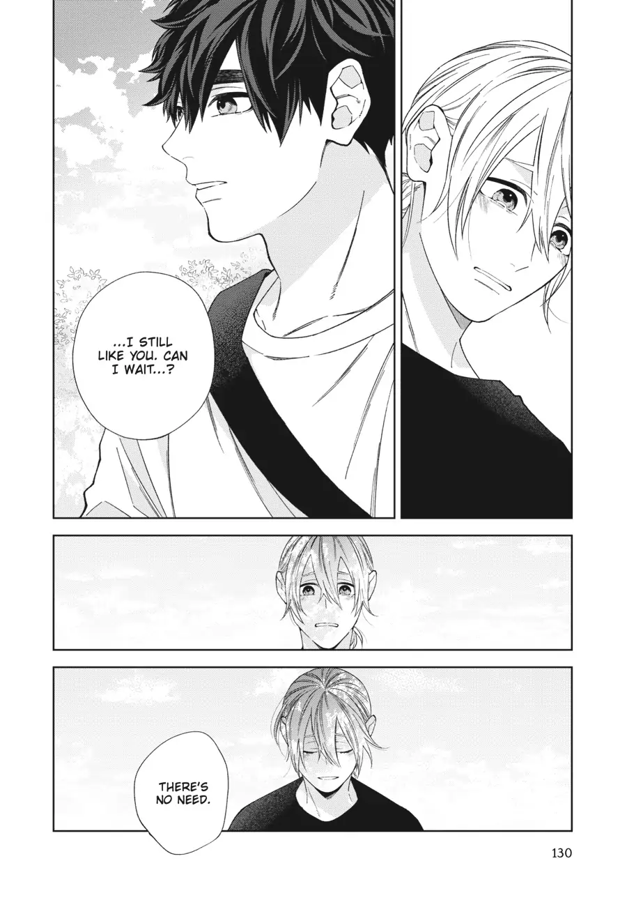 Hoshizora wo Mitsumeta Sono Ato de (Official) - Volume 1 Chapter 5 manhwa
