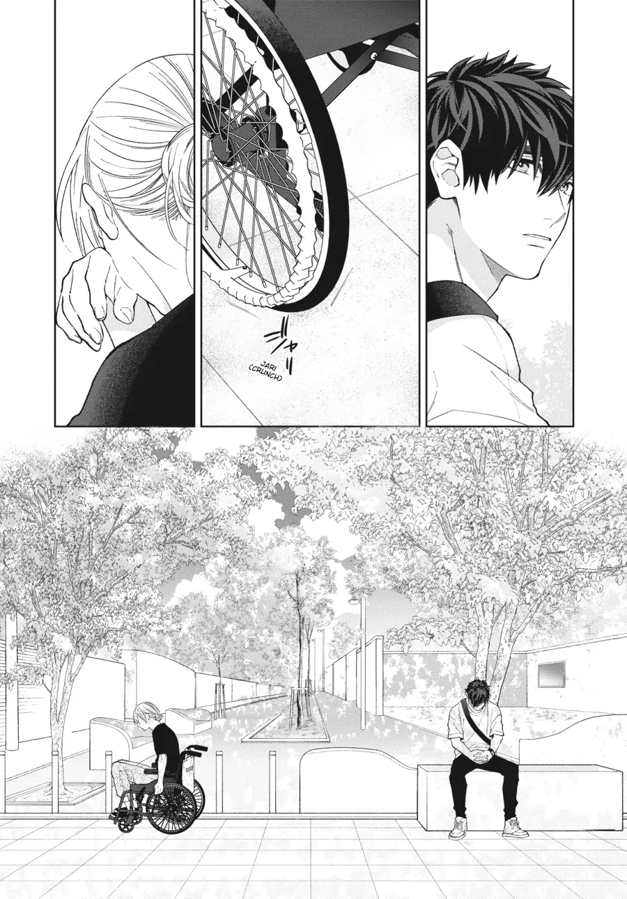 Hoshizora wo Mitsumeta Sono Ato de (Official) - Volume 1 Chapter 5 manhwa