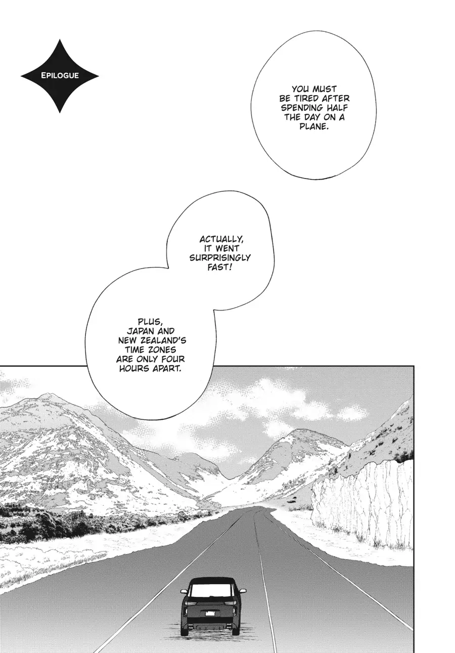 Hoshizora wo Mitsumeta Sono Ato de (Official) - Volume 1 Chapter 6.5 manhwa
