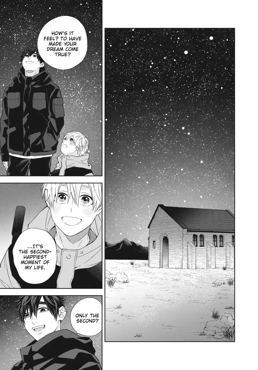 Hoshizora wo Mitsumeta Sono Ato de (Official) - Volume 1 Chapter 6.5 manhwa