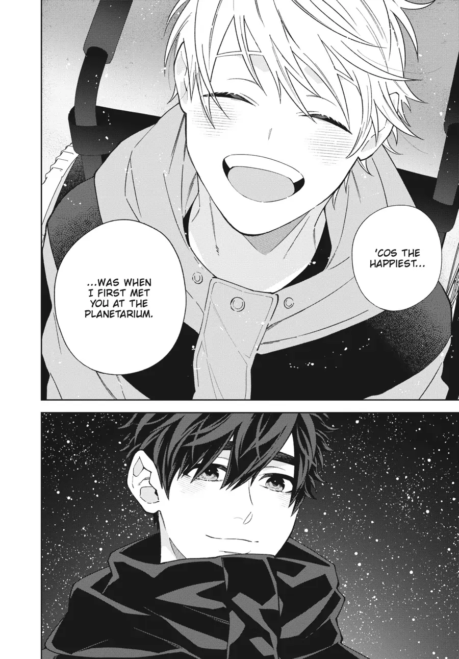 Hoshizora wo Mitsumeta Sono Ato de (Official) - Volume 1 Chapter 6.5 manhwa