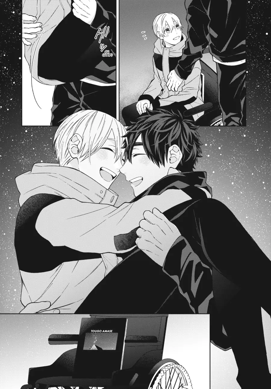 Hoshizora wo Mitsumeta Sono Ato de (Official) - Volume 1 Chapter 6.5 manhwa