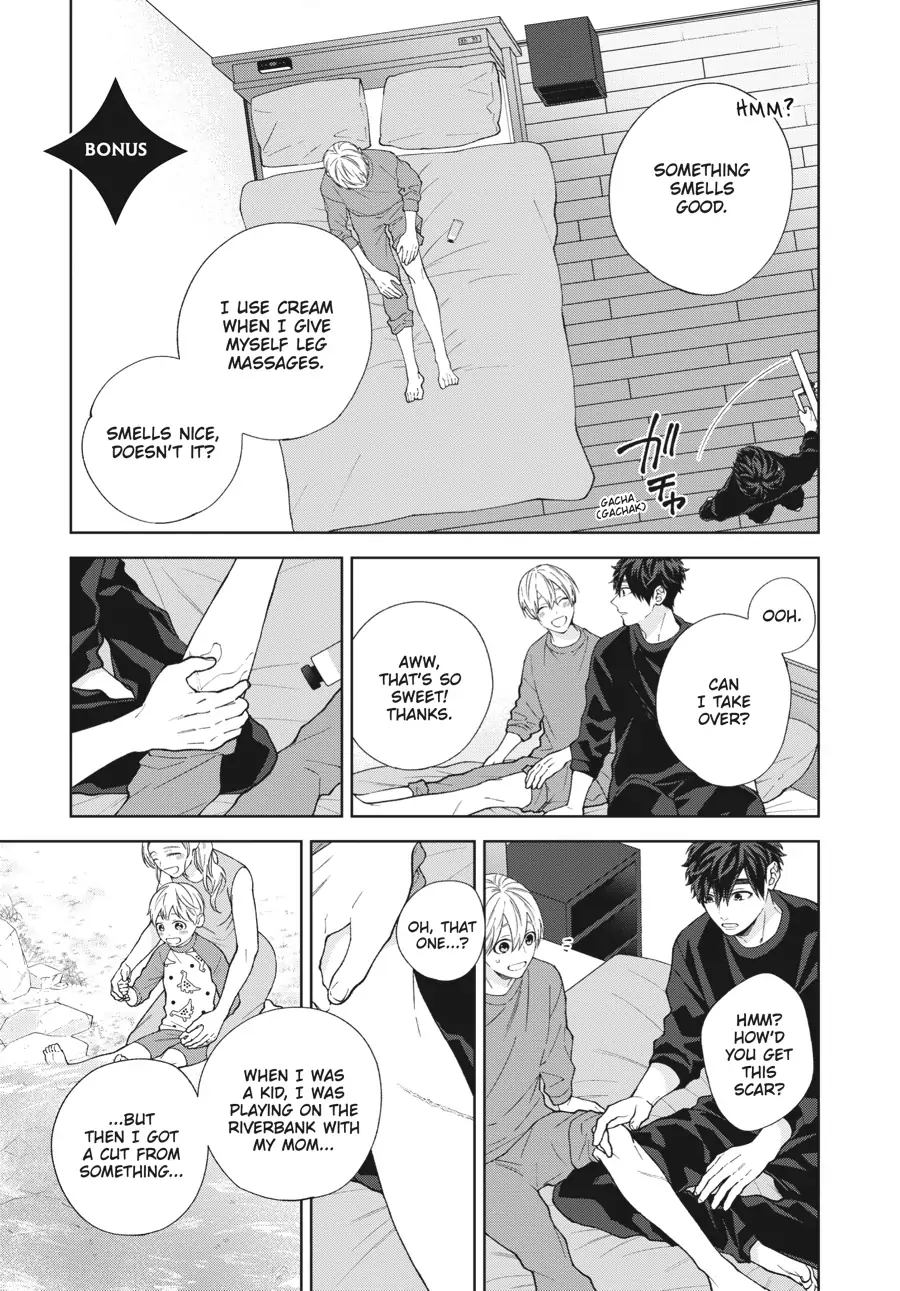 Hoshizora wo Mitsumeta Sono Ato de (Official) - Volume 1 Chapter 6.6 manhwa
