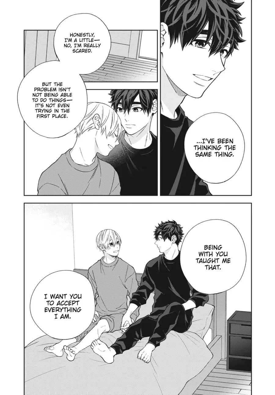 Hoshizora wo Mitsumeta Sono Ato de (Official) - Volume 1 Chapter 6.6 manhwa