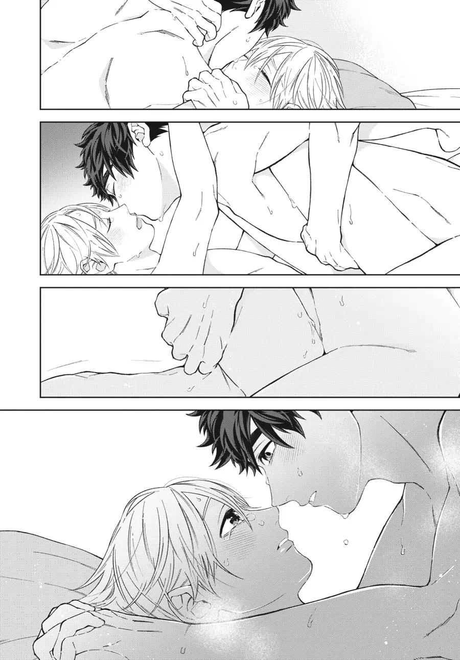 Hoshizora wo Mitsumeta Sono Ato de (Official) - Volume 1 Chapter 6.6 manhwa