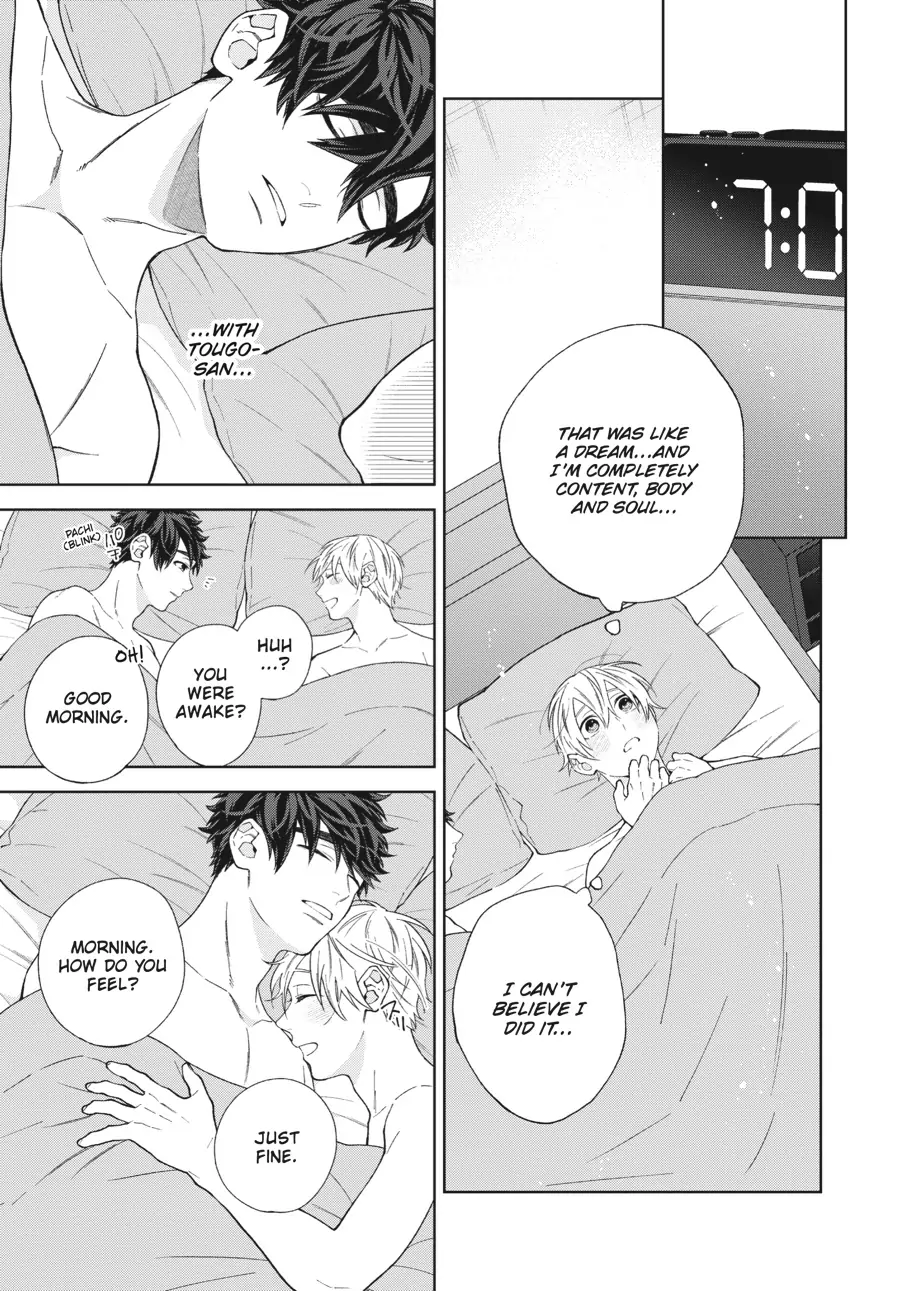 Hoshizora wo Mitsumeta Sono Ato de (Official) - Volume 1 Chapter 6.6 manhwa