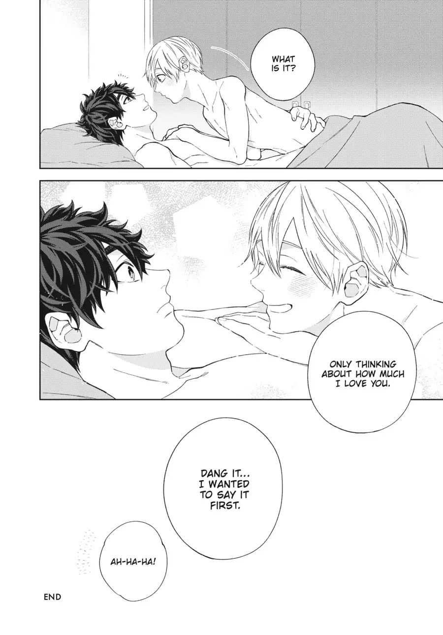 Hoshizora wo Mitsumeta Sono Ato de (Official) - Volume 1 Chapter 6.6 manhwa