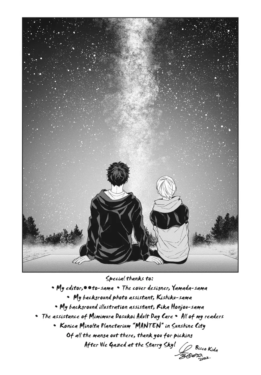 Hoshizora wo Mitsumeta Sono Ato de (Official) - Volume 1 Chapter 6.6 manhwa