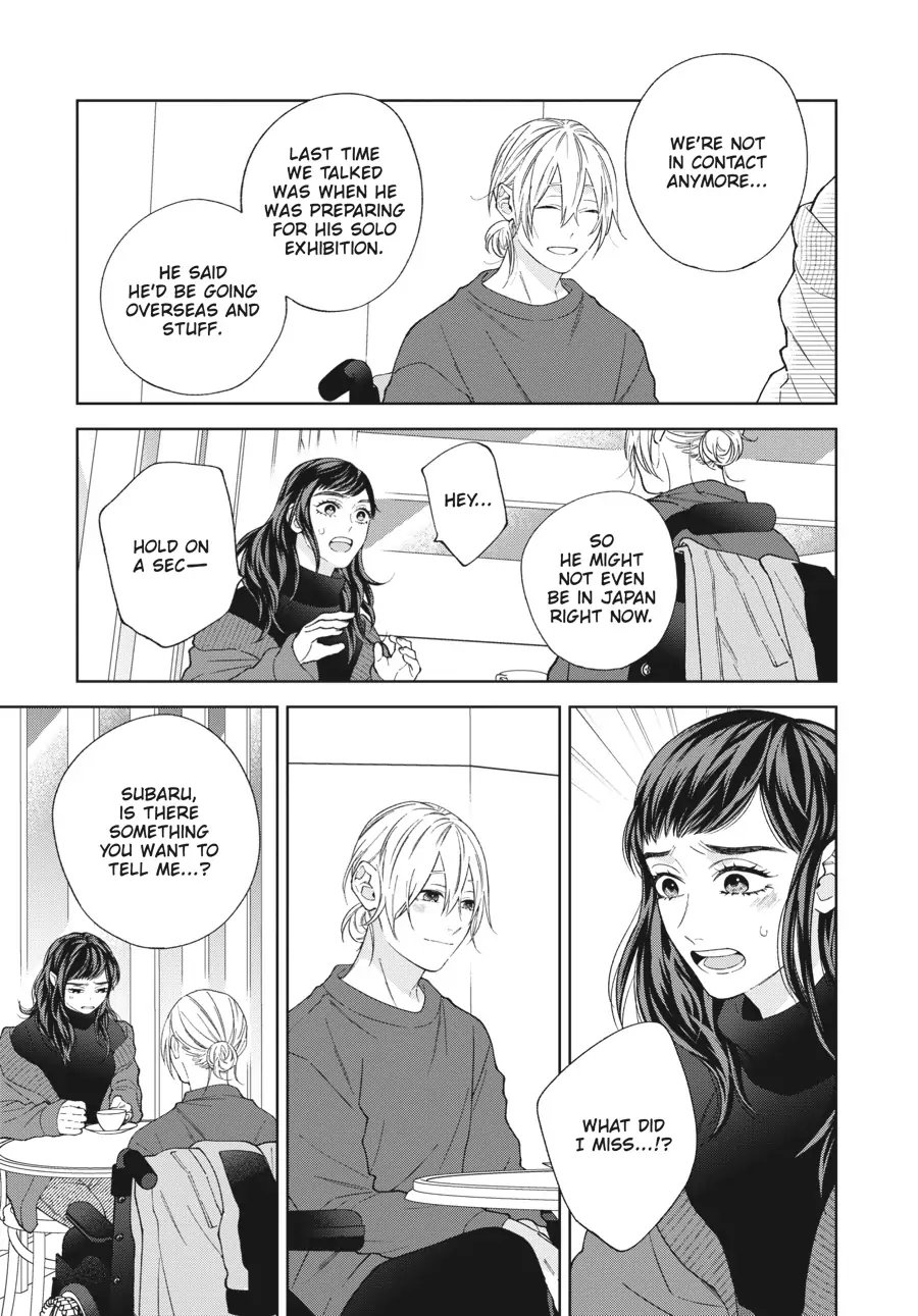 Hoshizora wo Mitsumeta Sono Ato de (Official) - Volume 1 Chapter 6 manhwa