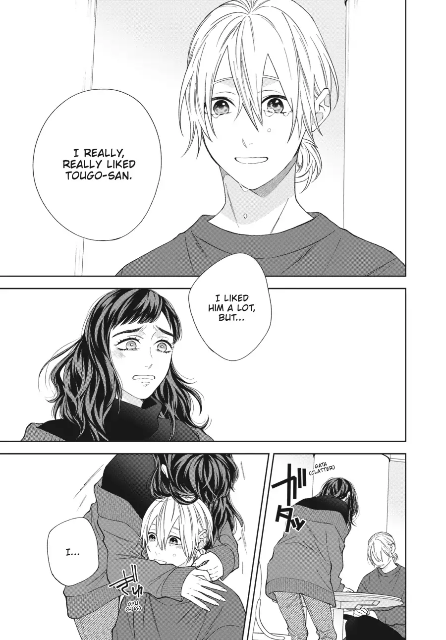 Hoshizora wo Mitsumeta Sono Ato de (Official) - Volume 1 Chapter 6 manhwa