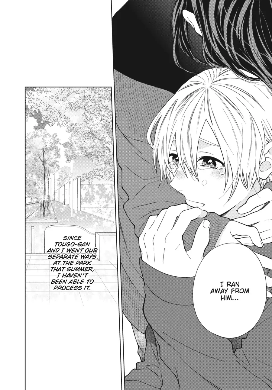 Hoshizora wo Mitsumeta Sono Ato de (Official) - Volume 1 Chapter 6 manhwa