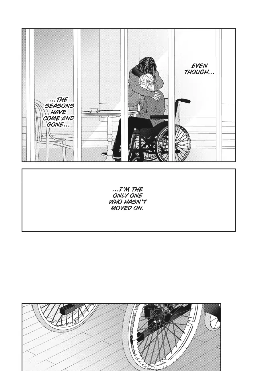 Hoshizora wo Mitsumeta Sono Ato de (Official) - Volume 1 Chapter 6 manhwa