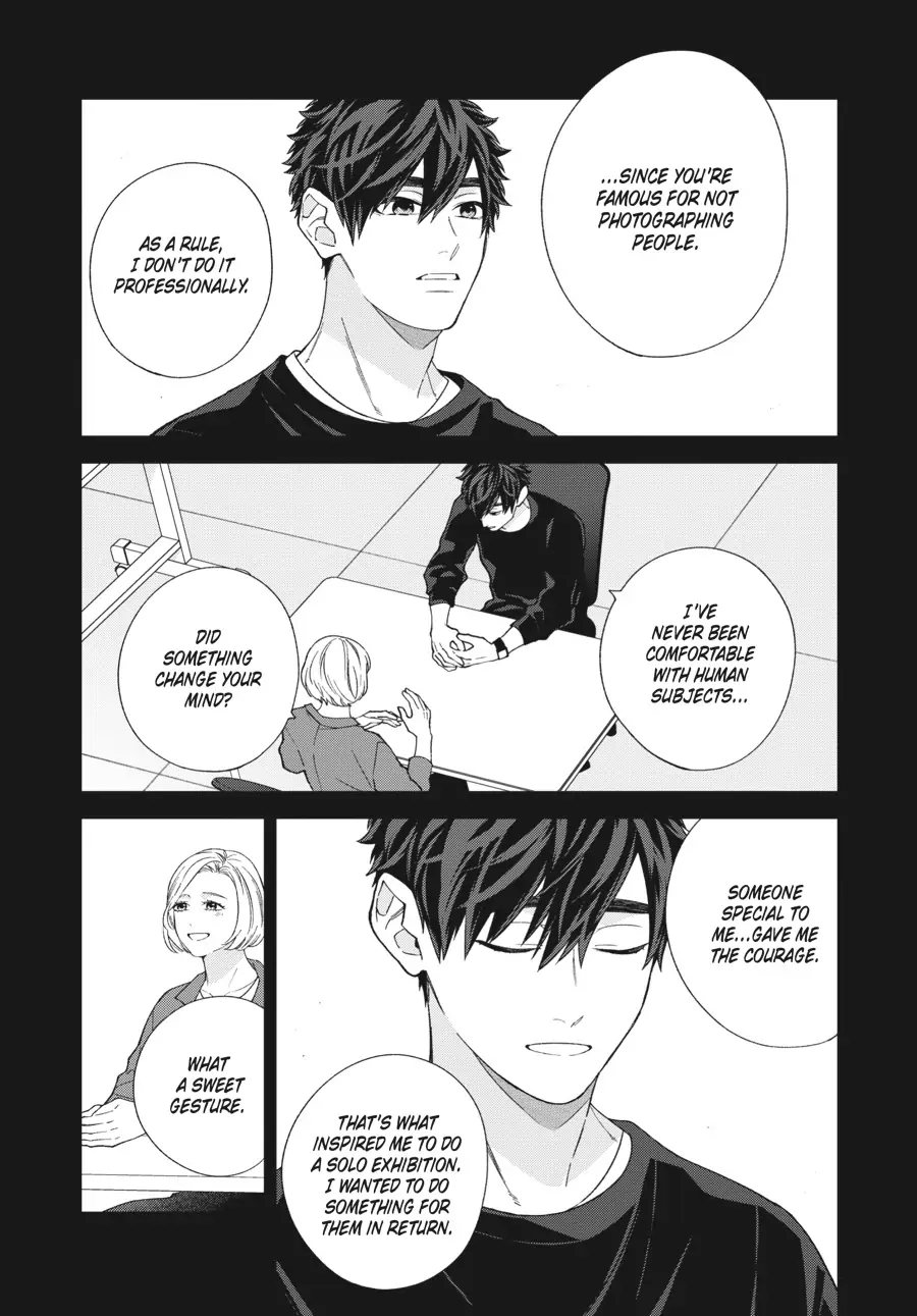 Hoshizora wo Mitsumeta Sono Ato de (Official) - Volume 1 Chapter 6 manhwa