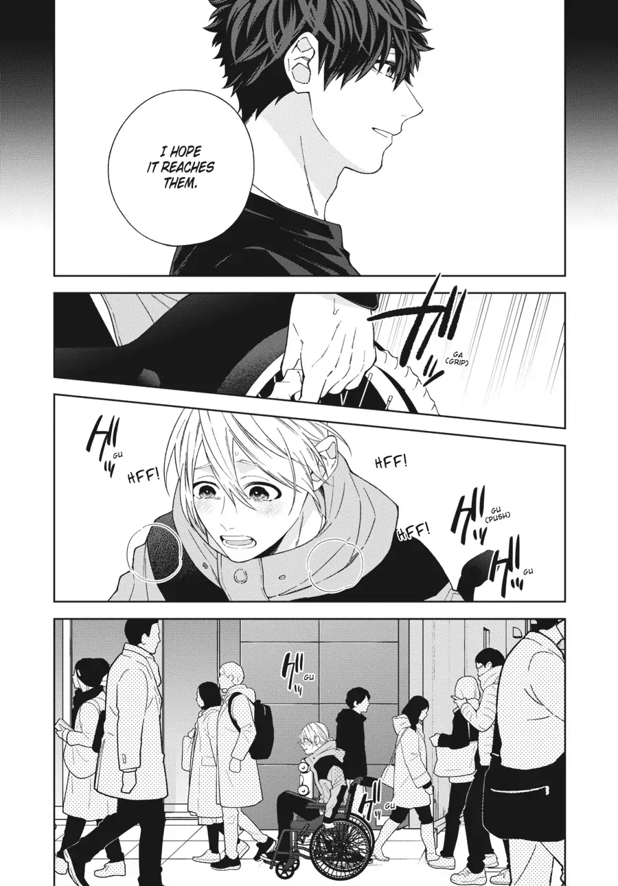 Hoshizora wo Mitsumeta Sono Ato de (Official) - Volume 1 Chapter 6 manhwa
