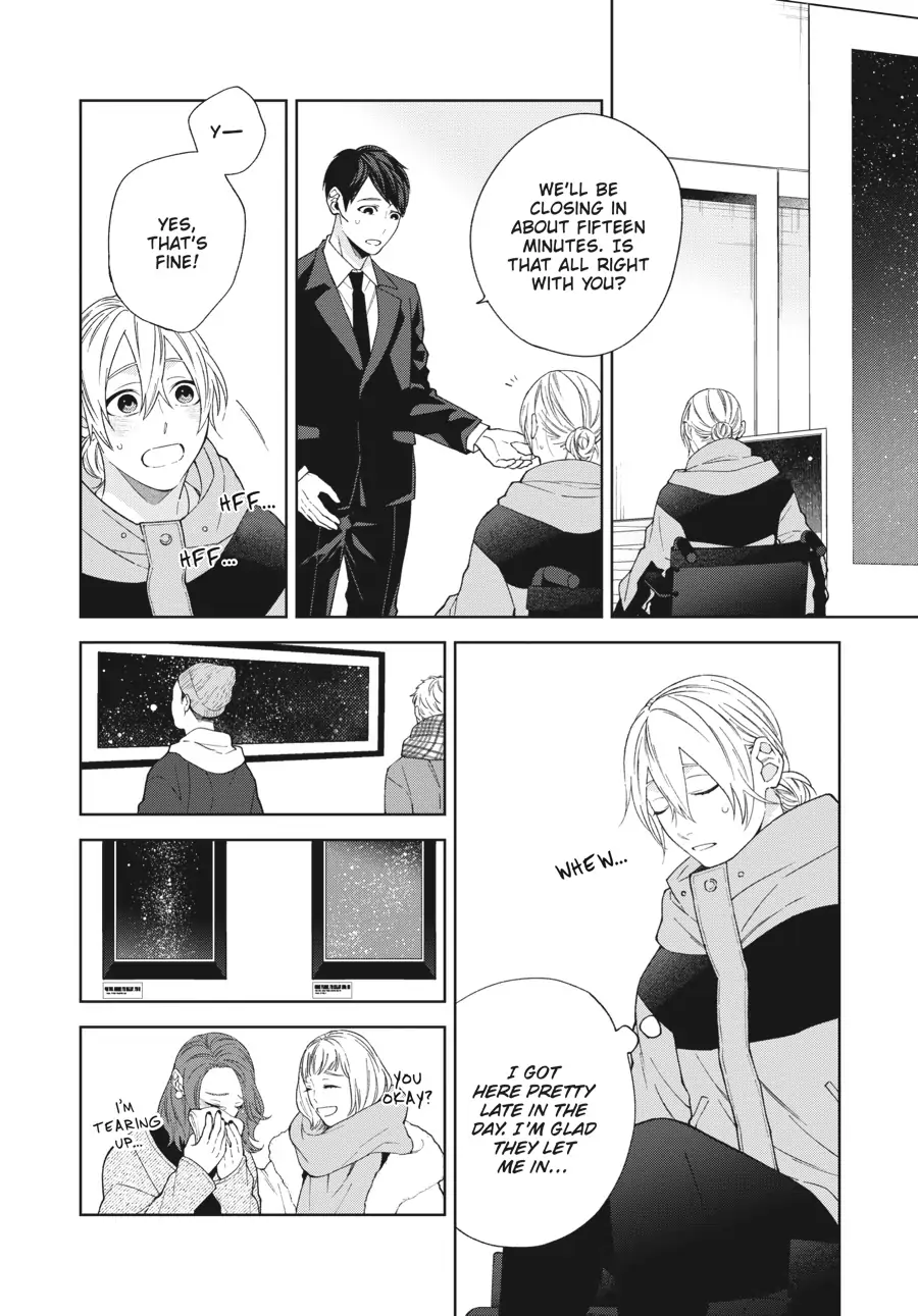 Hoshizora wo Mitsumeta Sono Ato de (Official) - Volume 1 Chapter 6 manhwa