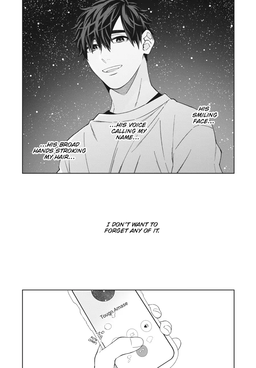 Hoshizora wo Mitsumeta Sono Ato de (Official) - Volume 1 Chapter 6 manhwa