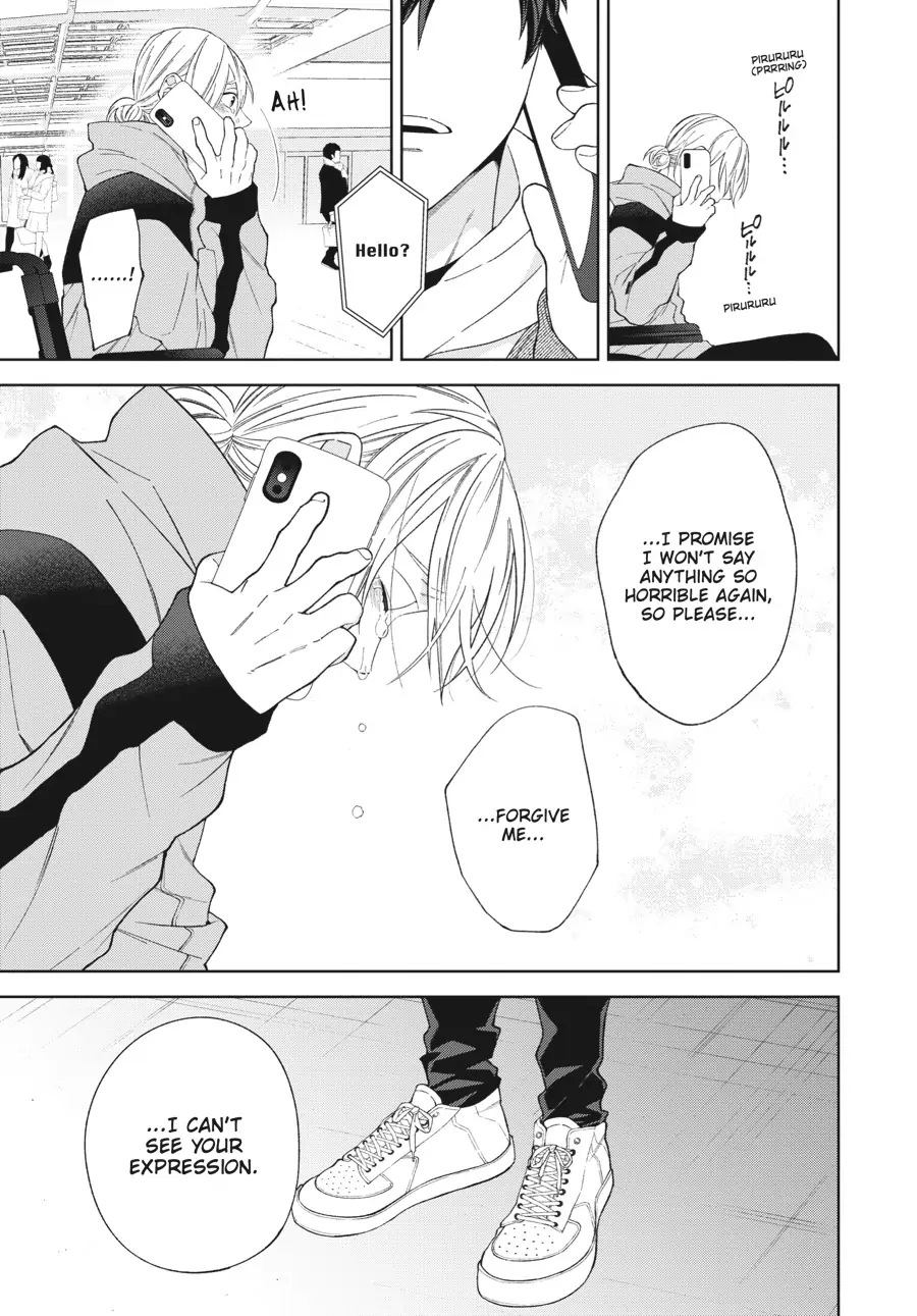 Hoshizora wo Mitsumeta Sono Ato de (Official) - Volume 1 Chapter 6 manhwa