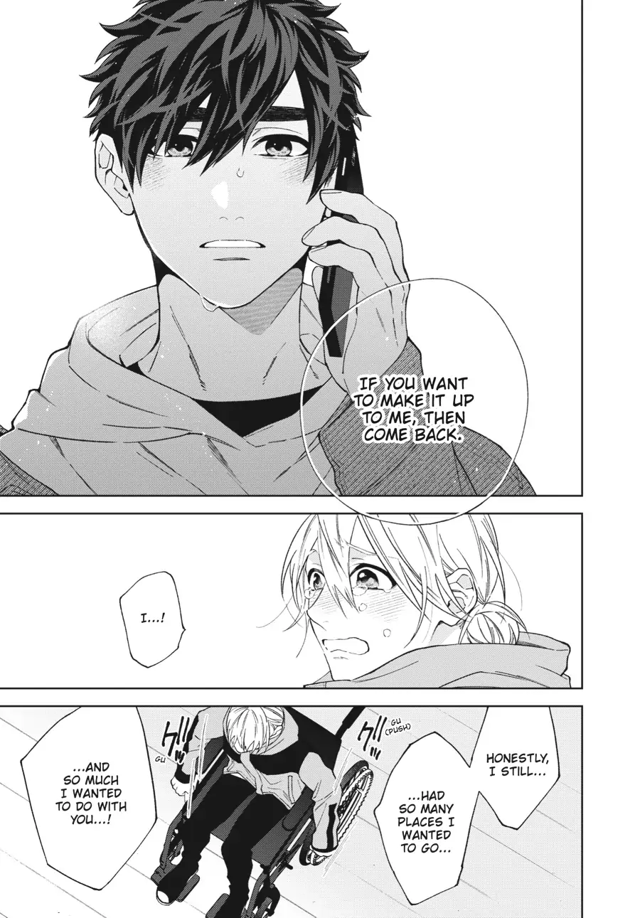 Hoshizora wo Mitsumeta Sono Ato de (Official) - Volume 1 Chapter 6 manhwa