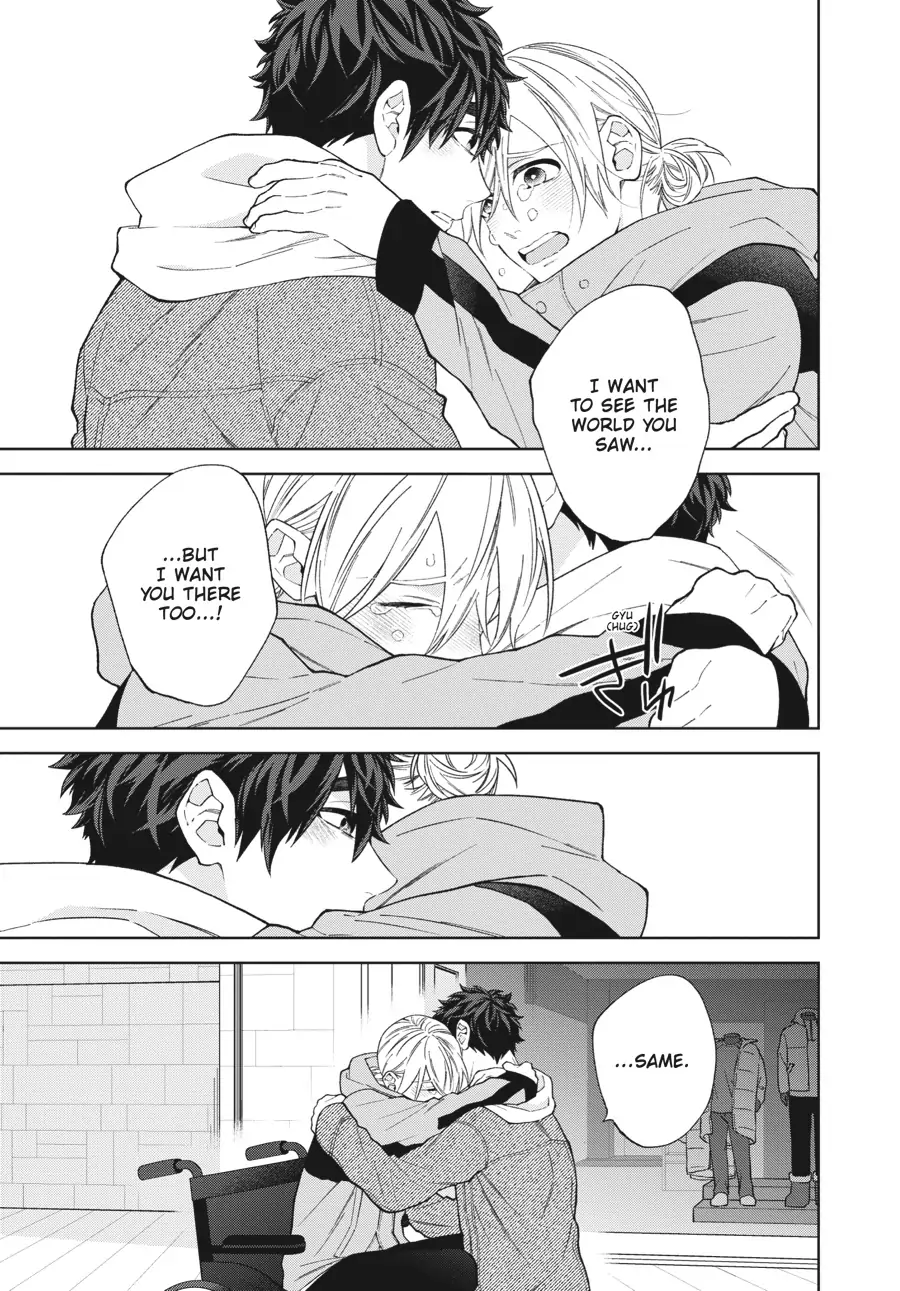 Hoshizora wo Mitsumeta Sono Ato de (Official) - Volume 1 Chapter 6 manhwa