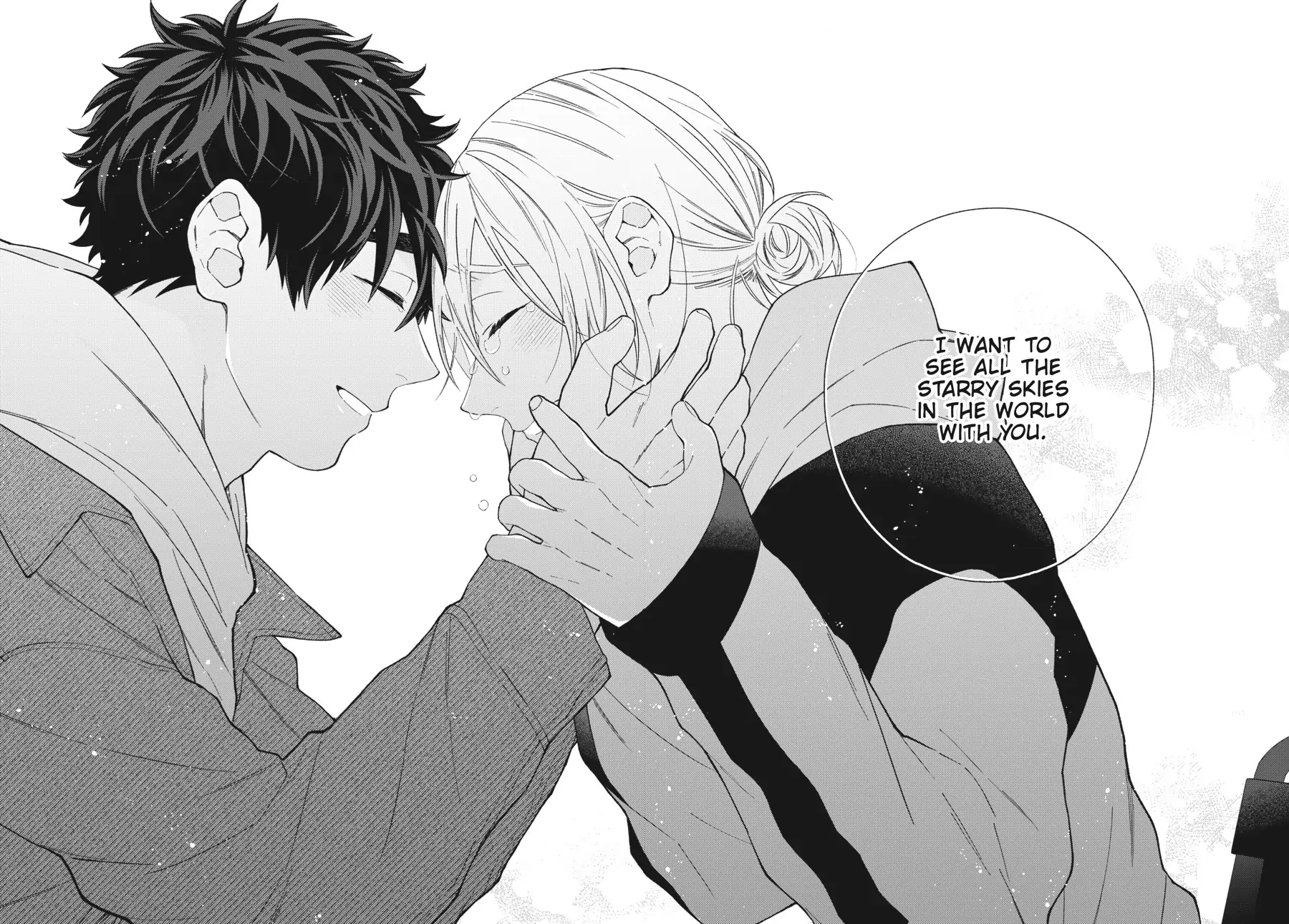 Hoshizora wo Mitsumeta Sono Ato de (Official) - Volume 1 Chapter 6 manhwa
