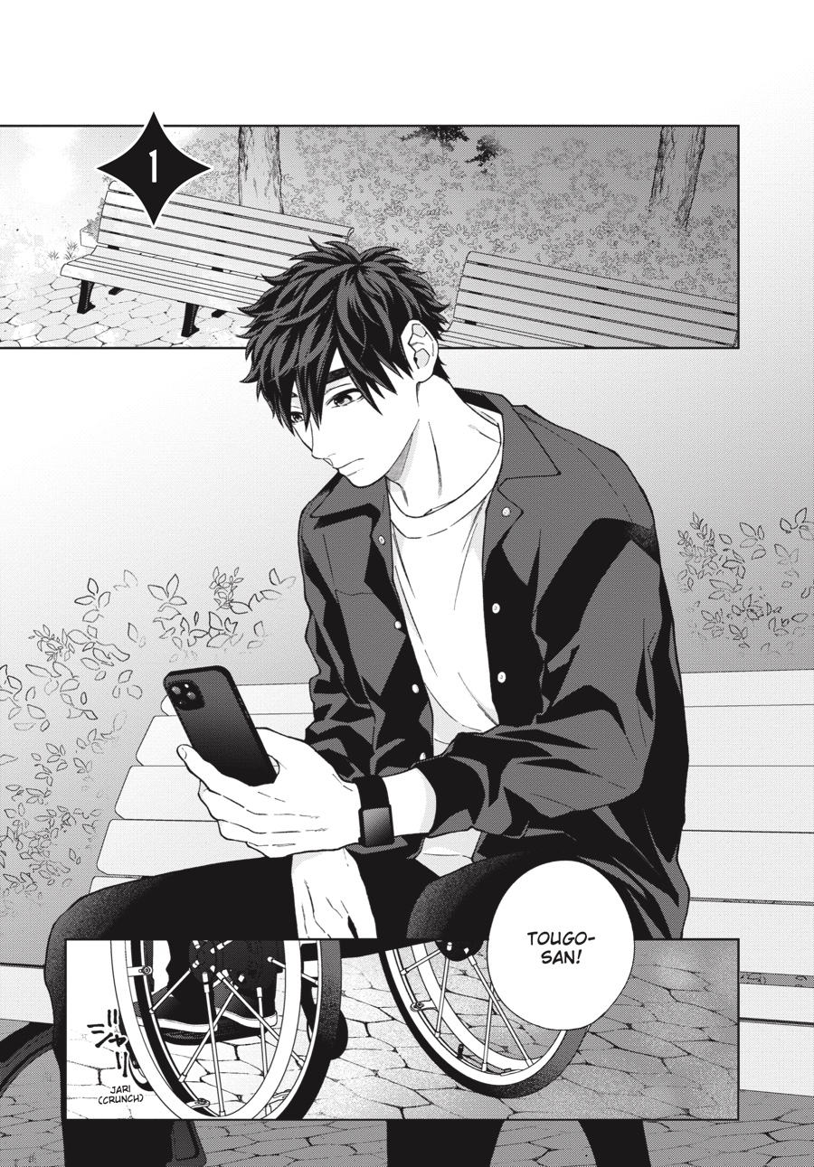 Hoshizora wo Mitsumeta Sono Ato de (Official) - Volume 2 Chapter 1 manhwa