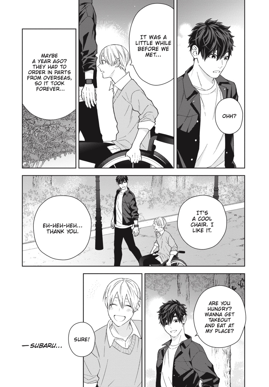 Hoshizora wo Mitsumeta Sono Ato de (Official) - Volume 2 Chapter 1 manhwa