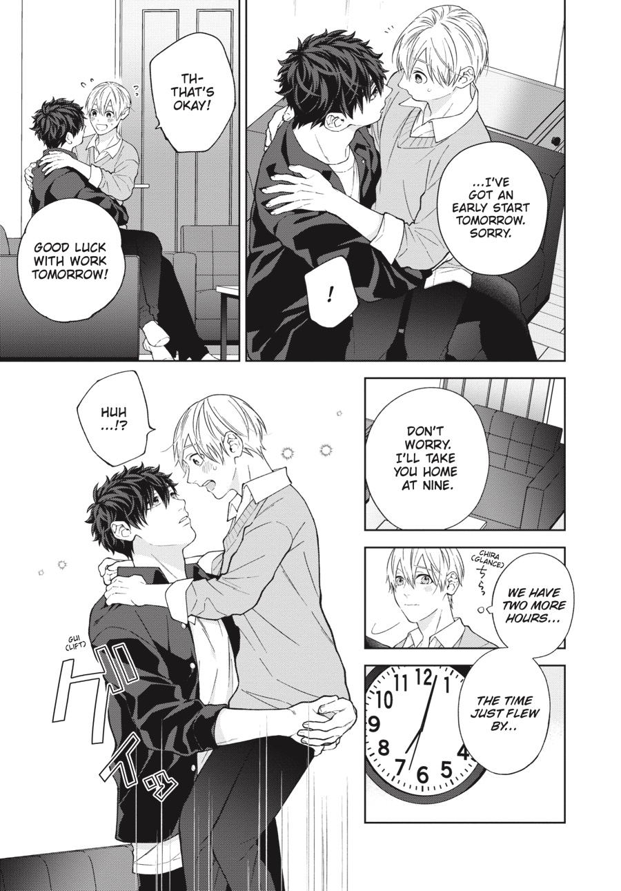 Hoshizora wo Mitsumeta Sono Ato de (Official) - Volume 2 Chapter 1 manhwa