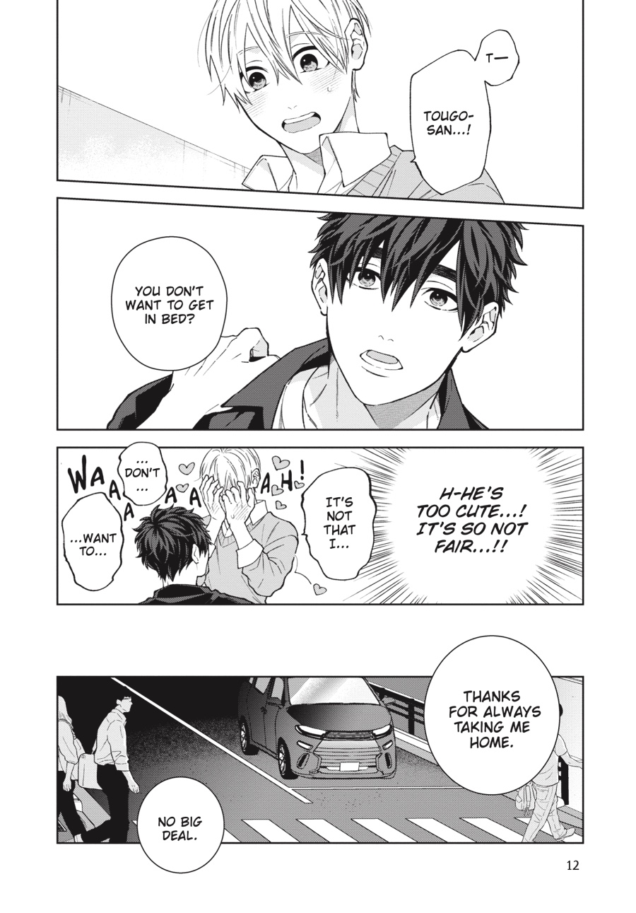 Hoshizora wo Mitsumeta Sono Ato de (Official) - Volume 2 Chapter 1 manhwa
