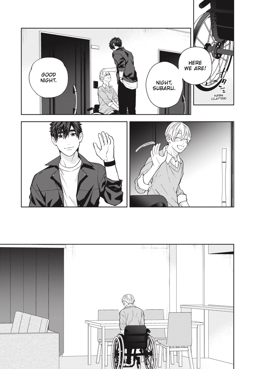 Hoshizora wo Mitsumeta Sono Ato de (Official) - Volume 2 Chapter 1 manhwa