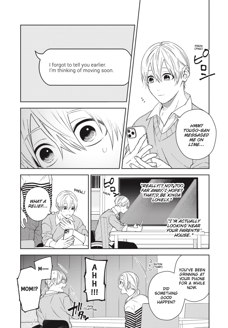 Hoshizora wo Mitsumeta Sono Ato de (Official) - Volume 2 Chapter 1 manhwa