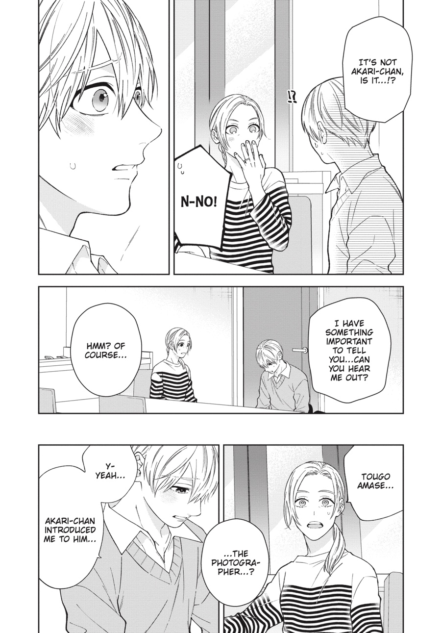 Hoshizora wo Mitsumeta Sono Ato de (Official) - Volume 2 Chapter 1 manhwa