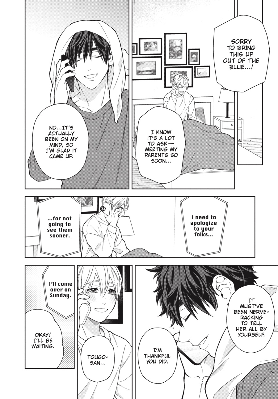 Hoshizora wo Mitsumeta Sono Ato de (Official) - Volume 2 Chapter 1 manhwa