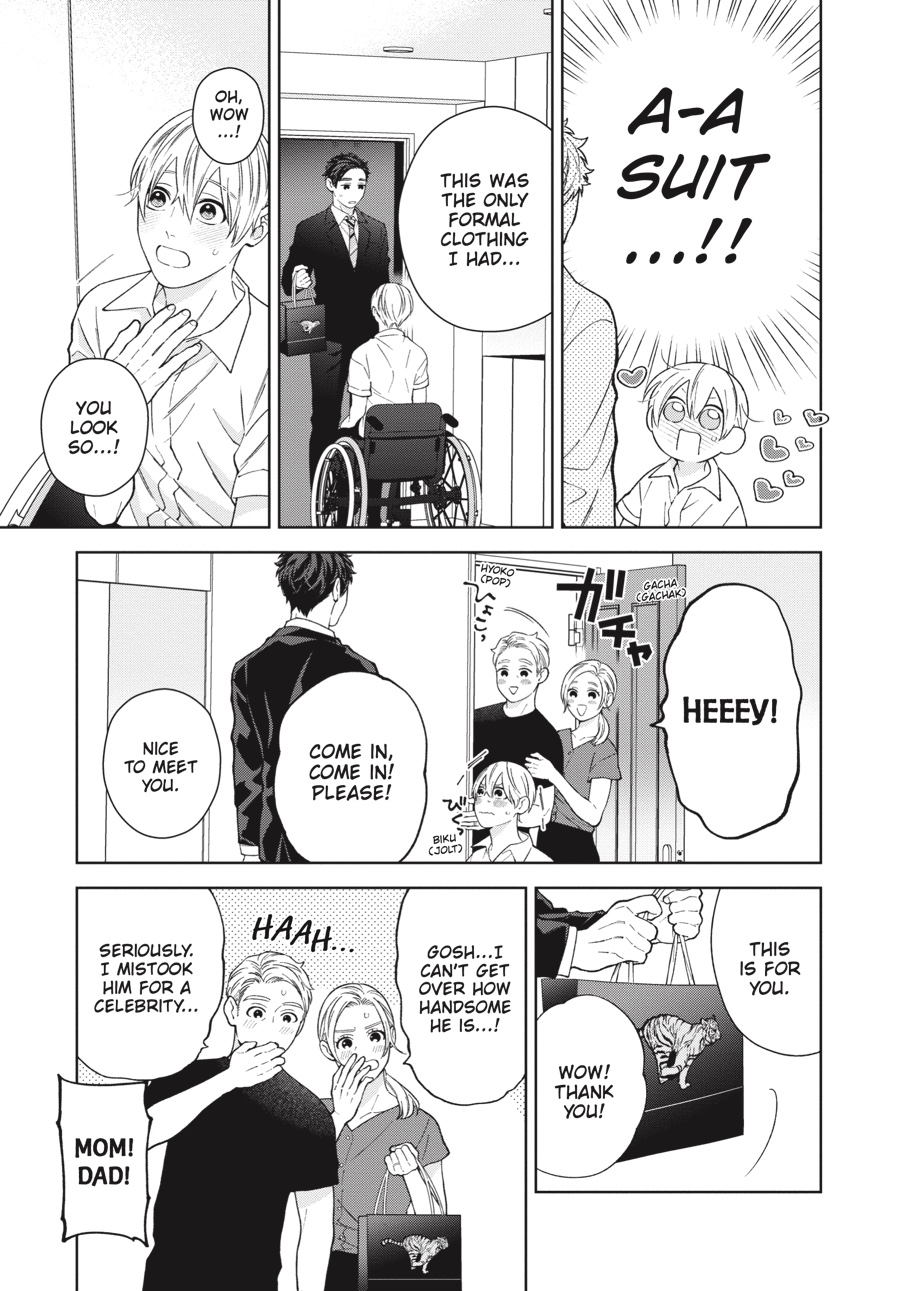 Hoshizora wo Mitsumeta Sono Ato de (Official) - Volume 2 Chapter 1 manhwa