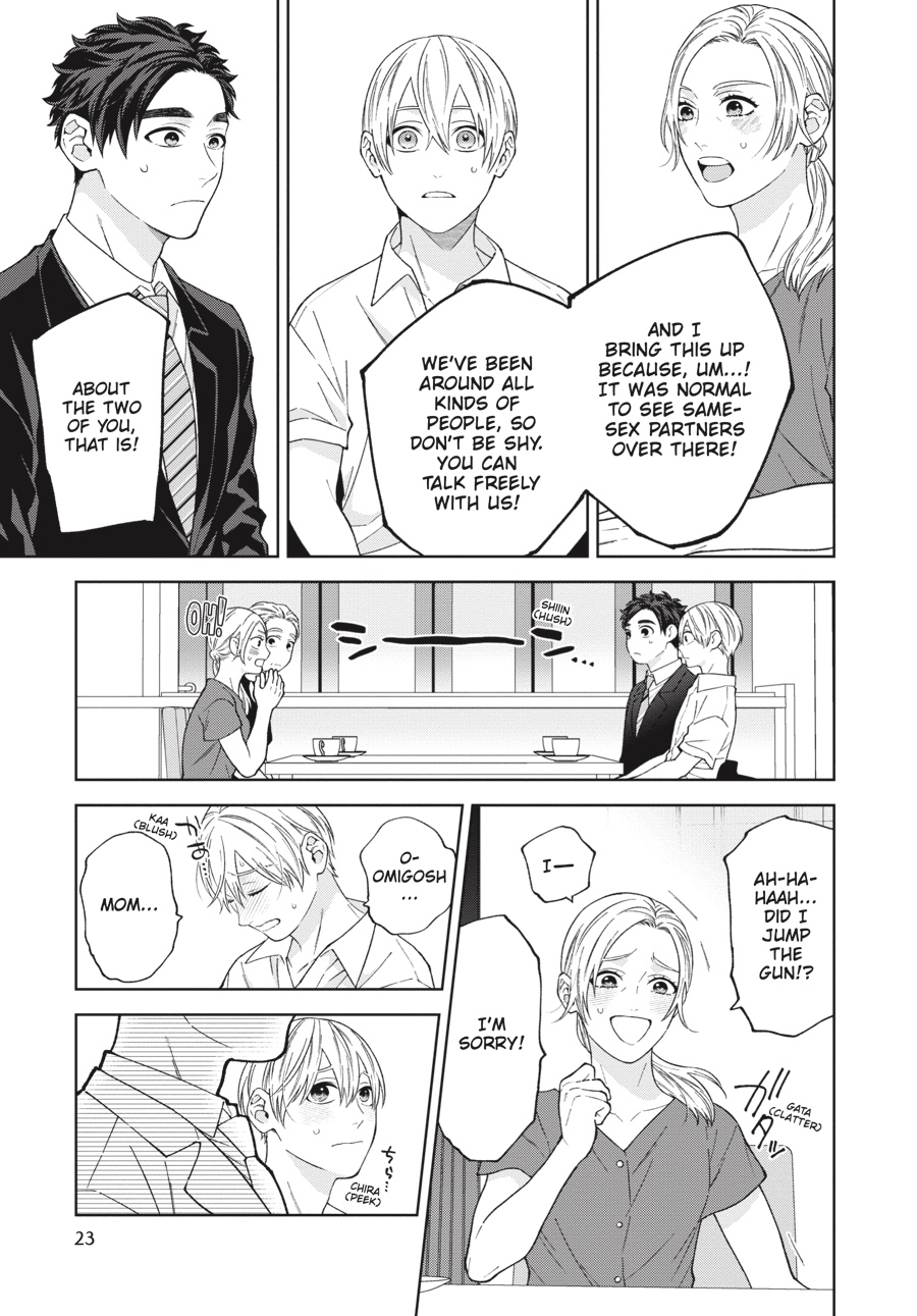 Hoshizora wo Mitsumeta Sono Ato de (Official) - Volume 2 Chapter 1 manhwa