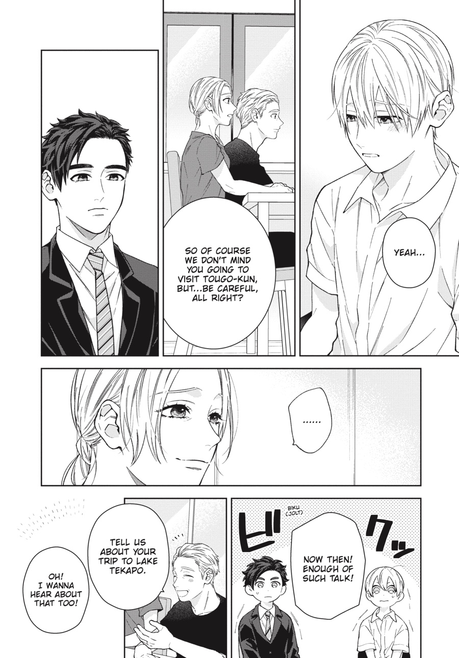 Hoshizora wo Mitsumeta Sono Ato de (Official) - Volume 2 Chapter 1 manhwa