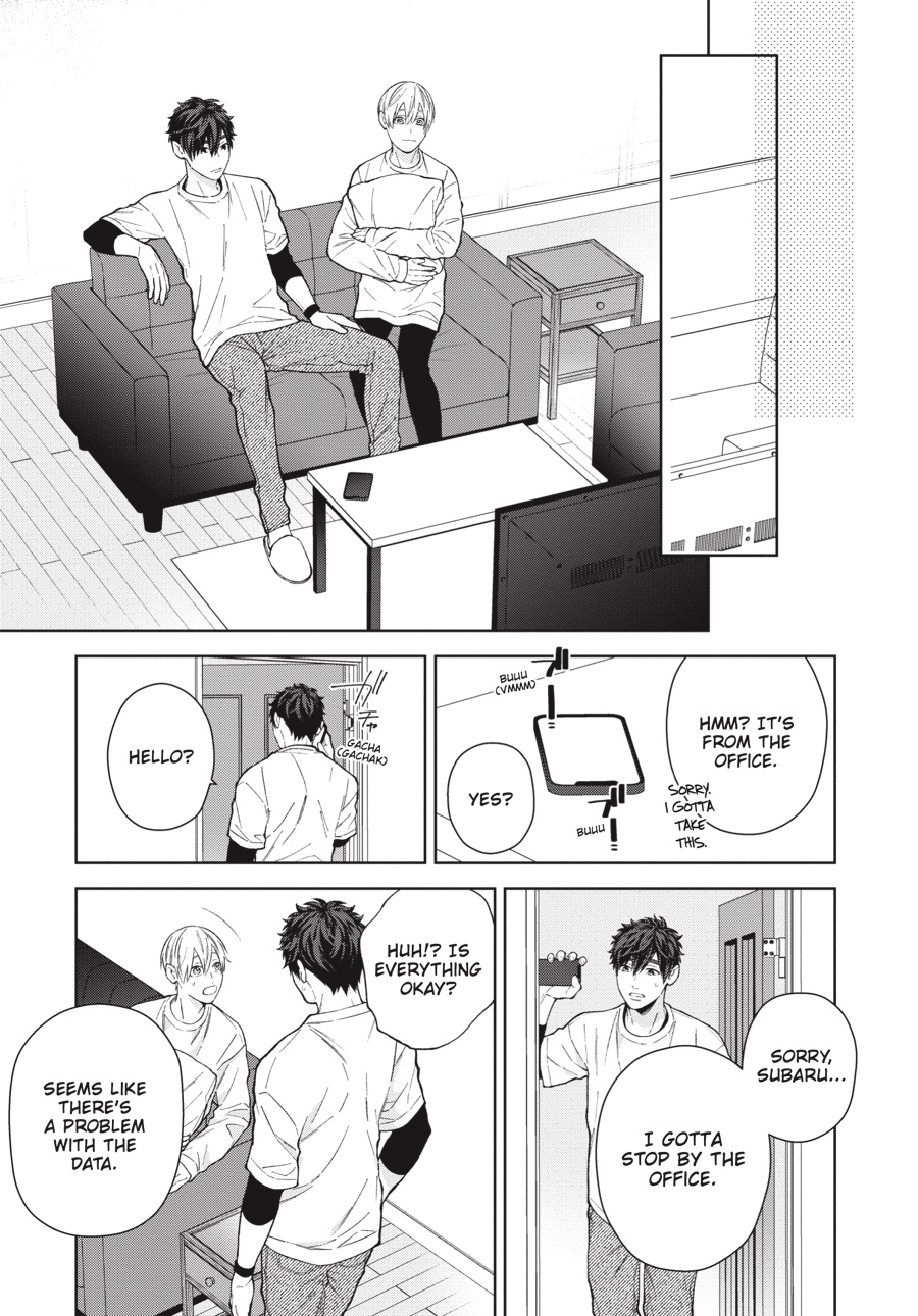 Hoshizora wo Mitsumeta Sono Ato de (Official) - Volume 2 Chapter 1 manhwa
