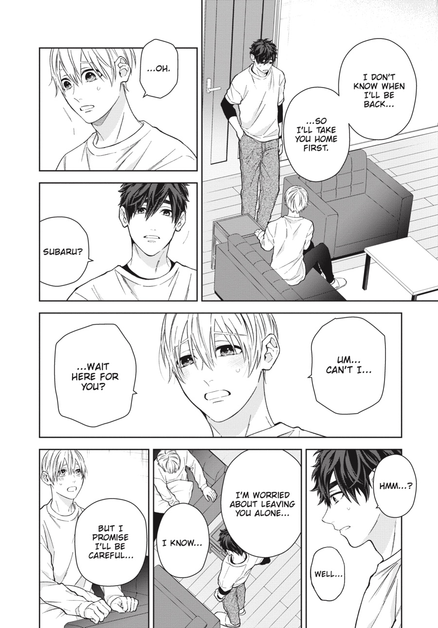 Hoshizora wo Mitsumeta Sono Ato de (Official) - Volume 2 Chapter 1 manhwa