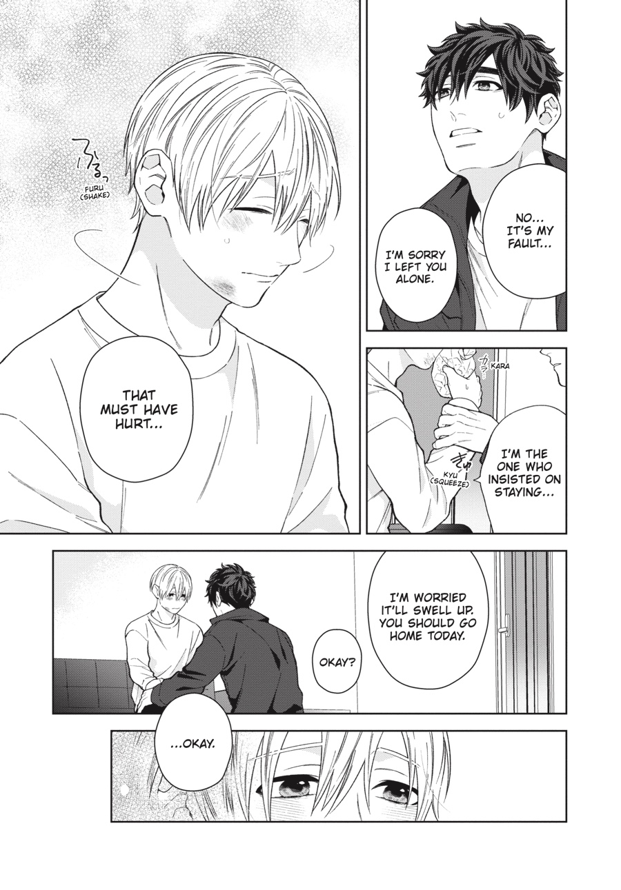 Hoshizora wo Mitsumeta Sono Ato de (Official) - Volume 2 Chapter 1 manhwa