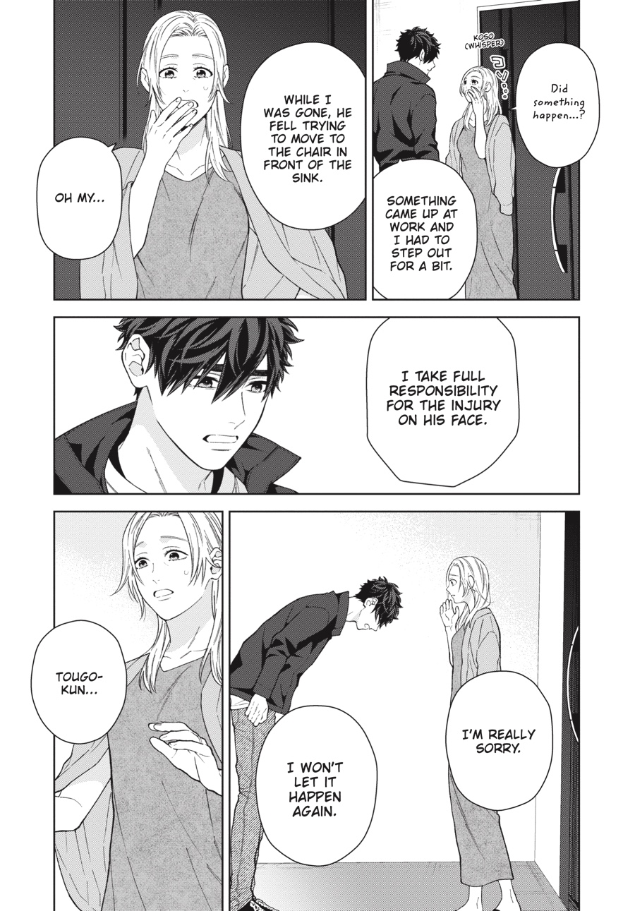 Hoshizora wo Mitsumeta Sono Ato de (Official) - Volume 2 Chapter 1 manhwa