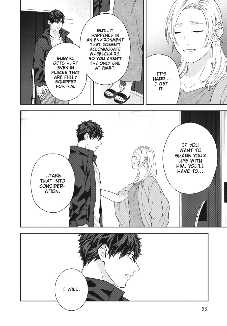 Hoshizora wo Mitsumeta Sono Ato de (Official) - Volume 2 Chapter 1 manhwa