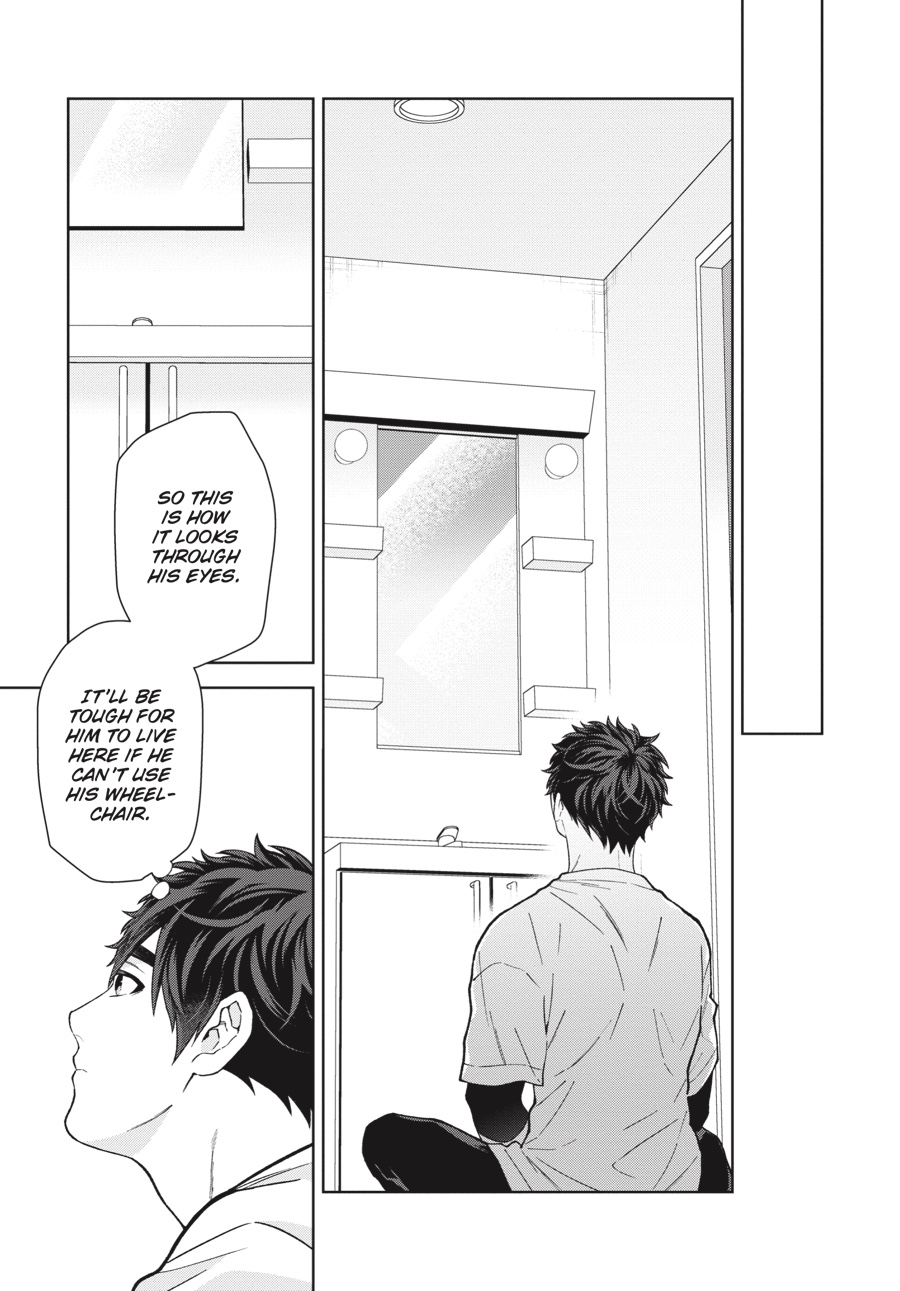 Hoshizora wo Mitsumeta Sono Ato de (Official) - Volume 2 Chapter 1 manhwa