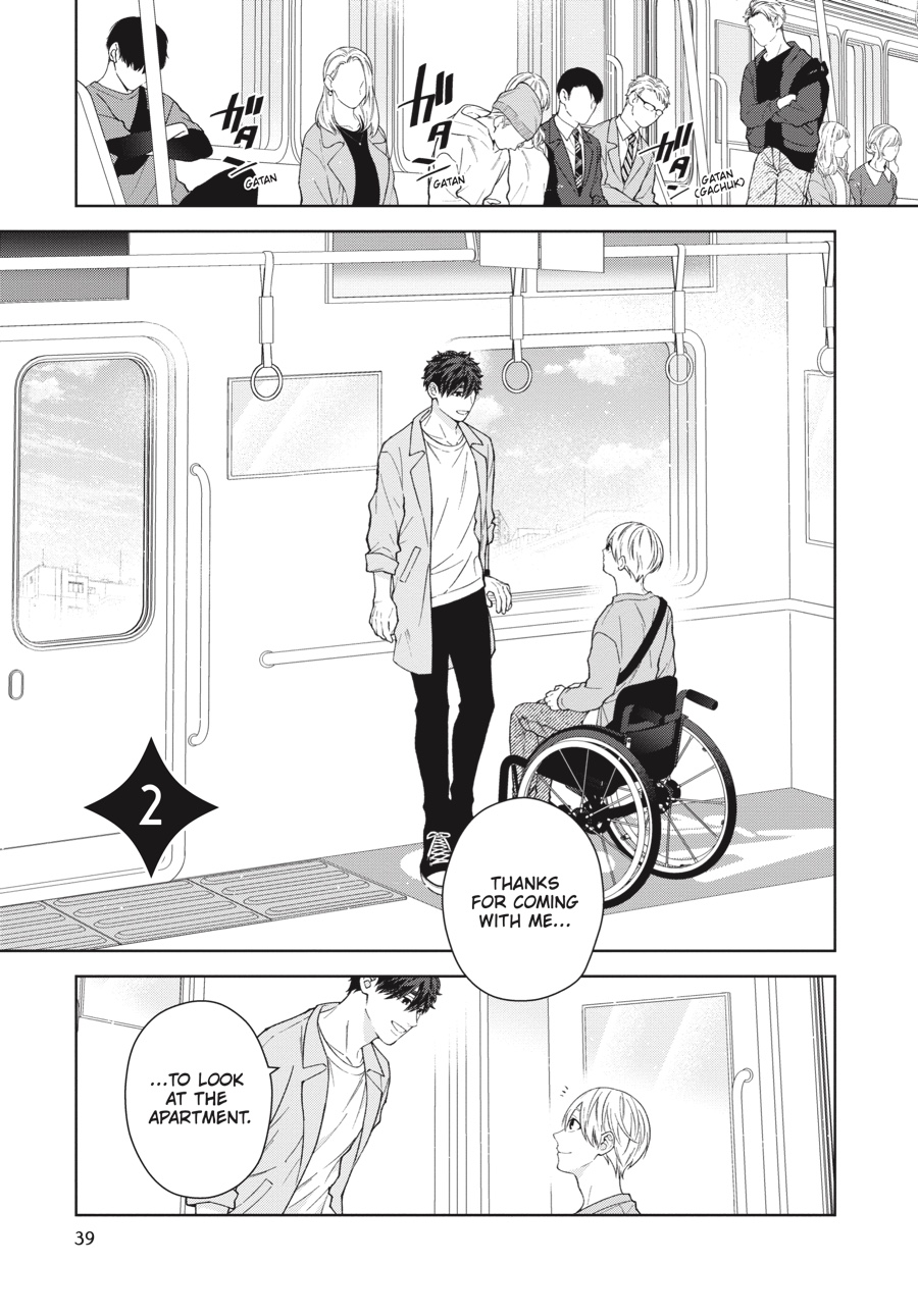 Hoshizora wo Mitsumeta Sono Ato de (Official) - Volume 2 Chapter 2 manhwa